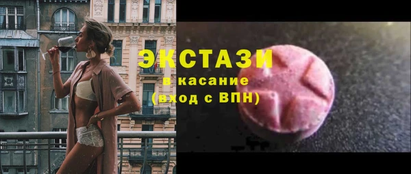 круглые Алексин