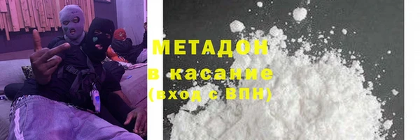 круглые Алексин