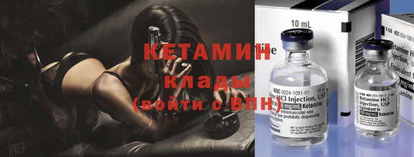 мескалин Алзамай