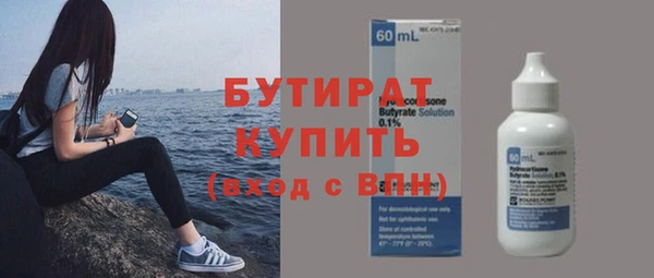 кокс Иннополис