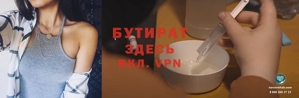 круглые Алексин