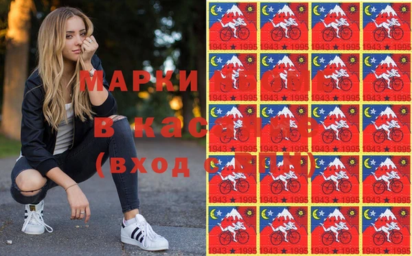 мескалин Алзамай
