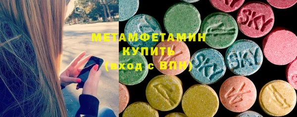 мескалин Алзамай