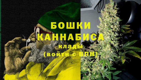 метадон Куйбышев