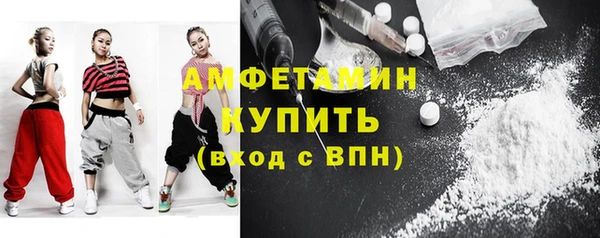 мескалин Алзамай