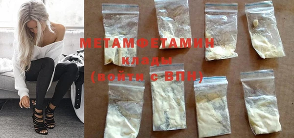 кокаин колумбия Кукмор