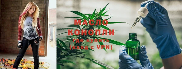 круглые Алексин