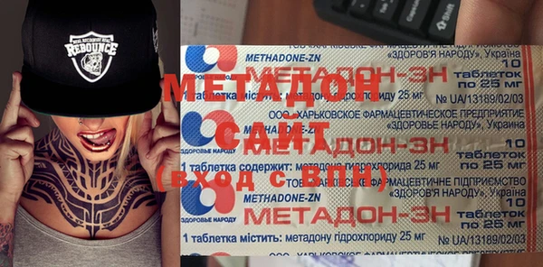 прущая мука Алексеевка