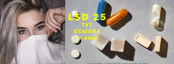 прущая мука Алексеевка
